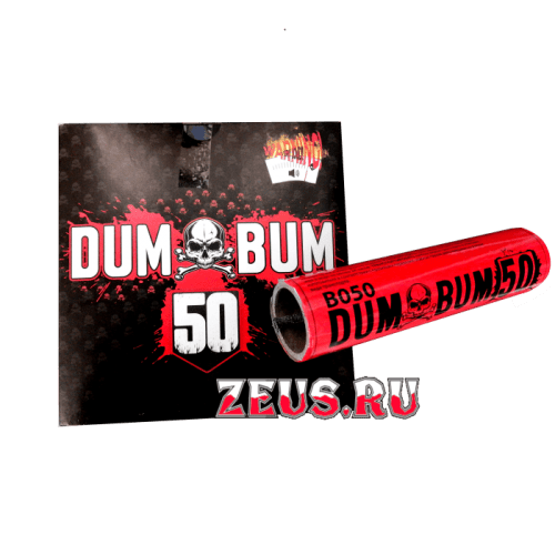 Dum Bum 50